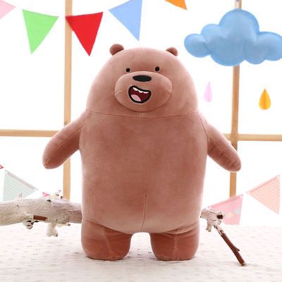 3 Bears Manunu Allongé – 30 cm Pack 3 en 1