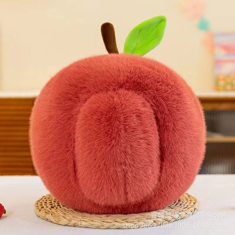 Pom'Hérisson 2-en-1 – Peluche Hérisson dans sa Pomme Maison (30 cm)
