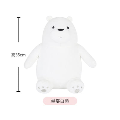 3 Bears Manunu Allongé – 30 cm Pack 3 en 1