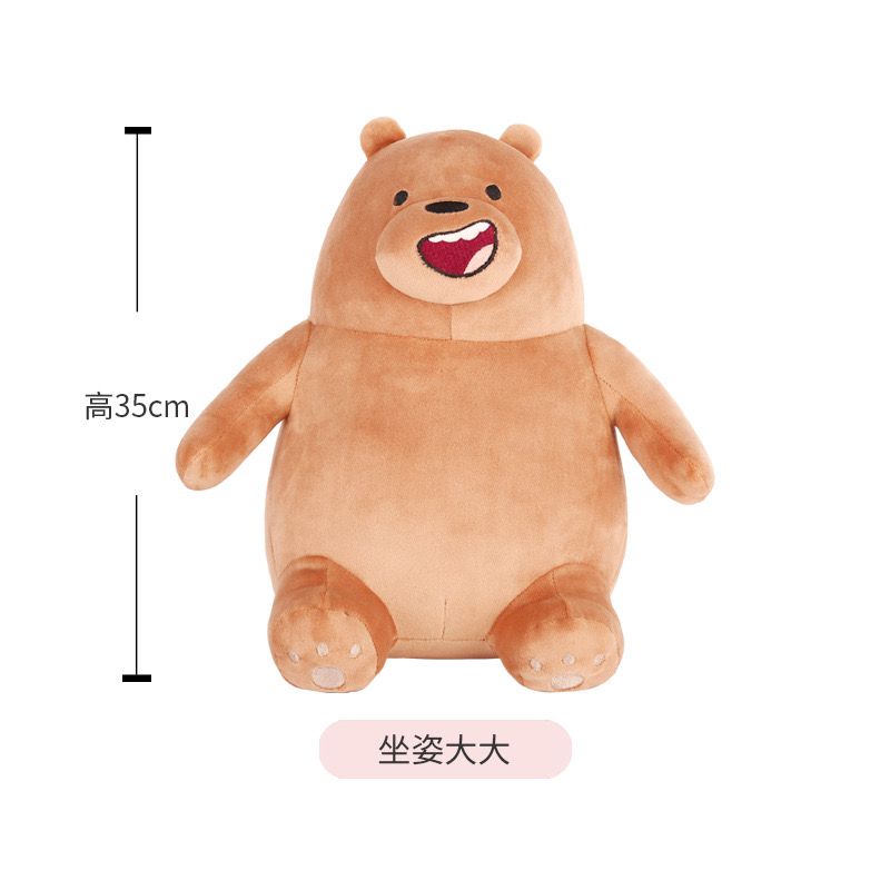 3 Bears Manunu Allongé – 30 cm Pack 3 en 1