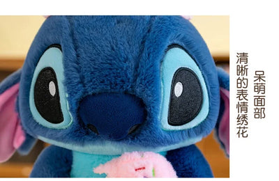 Peluche Stitch Ice Cream | 30-40 cm de douceur Disney
