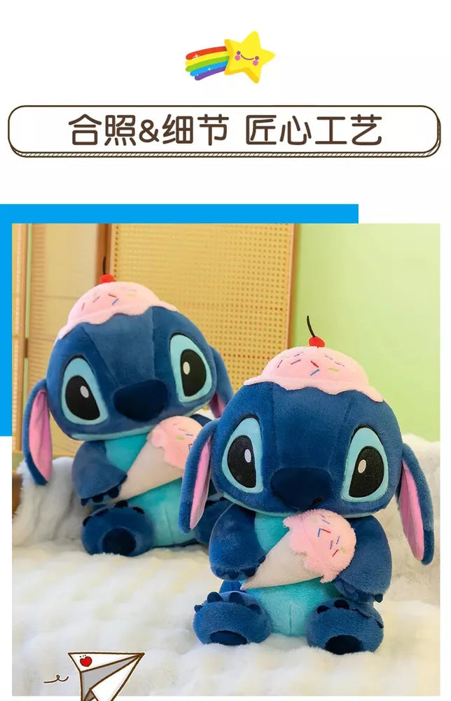 Peluche Stitch Ice Cream | 30-40 cm de douceur Disney