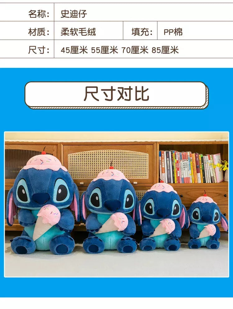 Peluche Stitch Ice Cream | 30-40 cm de douceur Disney
