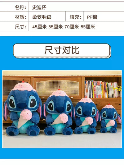 Peluche Stitch Ice Cream | 30-40 cm de douceur Disney
