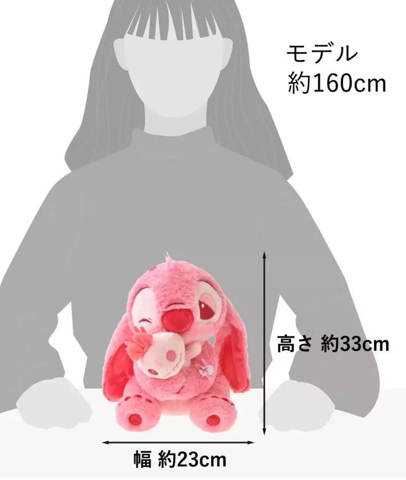 Peluche Angel & Scrump 45 cm – Duo Disney Lilo & Stitch
